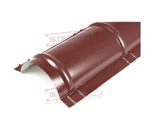 Планка конька круглого R110х2000 ПЭ-3009-0.5
