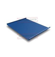 Фальц двойной стоячий 0,5 Satin RAL5005 сигнальный синий с пленкой на замках