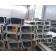 С-образный профиль 250x75x3000-2,5 мм, оцинкованный