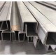U-образный профиль 70x55x3000-1,2 мм, оцинкованный