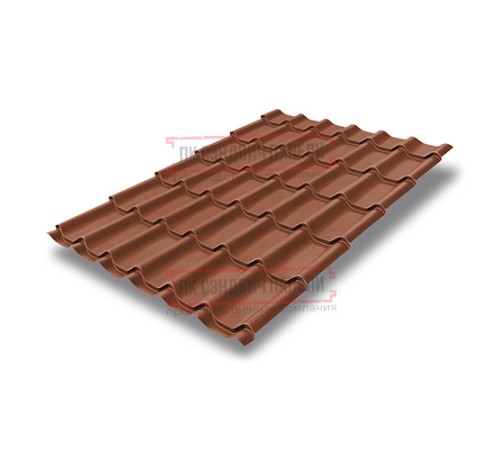 Металлочерепица классик плюс RAL8004 Satin-0.5