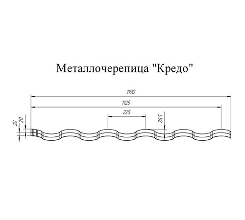 Металлочерепица Кредо RAL7004 Полиэстер-0,45