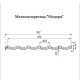 Металлочерепица Модерн RAL7004 Полиэстер-0,45
