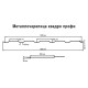 Металлочерепица Квадро профи RR32 Velur-0,5