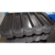 Профнастил С44-1000 Призма RR32-0.5