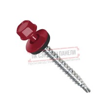 Саморезы 4,8х70 RAL 3003
