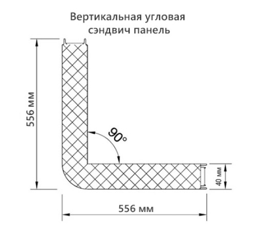 Угловая сэндвич-панель вертикальная из пенополистирола, 0.5/0.5, ширина 1000 мм, толщина 40 мм, RAL2004