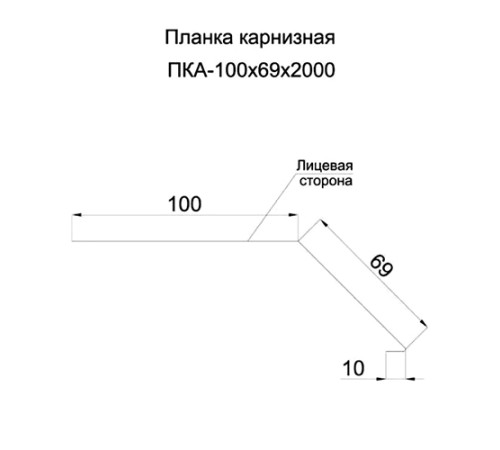 Планка карнизная 100х69х2000 ECOSTEEL_MA-Сосна-0.5