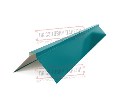 Планка конька плоского 190х190х2000 ПЭ-5021-0.5