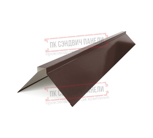 Планка конька плоского 150х150х2000 ПЛ-8017-0.5