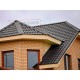 Планка примыкания верхняя 250х147х2000 ПРМ-RR32-0.5