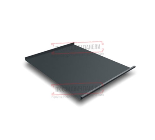 Фальц двойной стоячий 0,5 Rooftop Matte RAL7016 антрацитово-серый с пленкой на замках