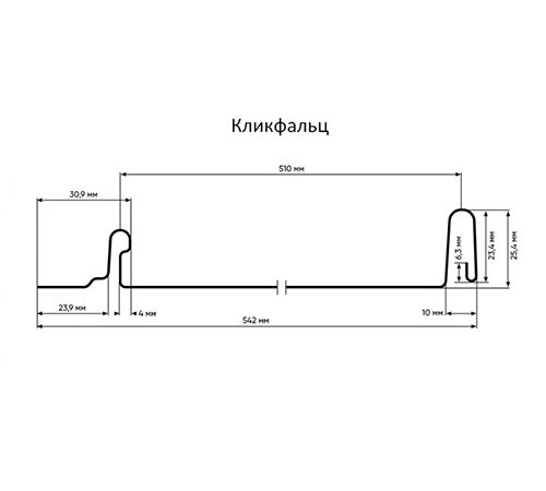 Кликфальц GL 0,5 Quarzit lite RAL7024 мокрый асфальт с пленкой на замках