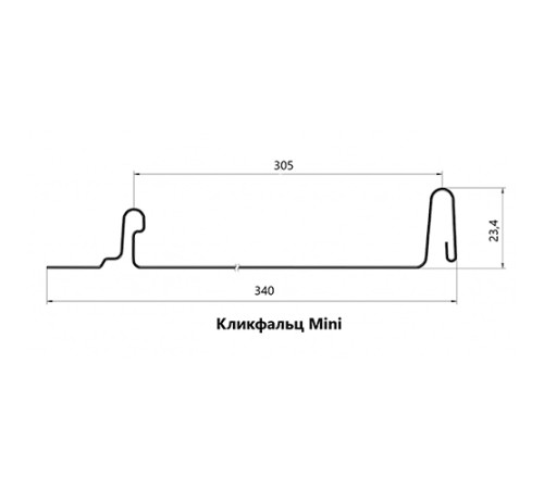 Кликфальц mini 0,5 Velur RAL7024 мокрый асфальт с пленкой на замках