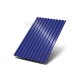 Профилированный лист C21х1000 Norman RAL5002-0.5