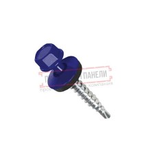 Саморезы 4,8х29 RAL 5002
