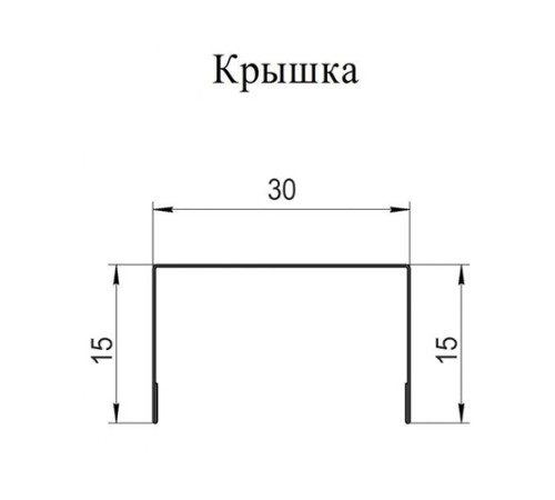 Крышка 30х15 жалюзи Texas 0,45 Drap RAL 8004 терракота