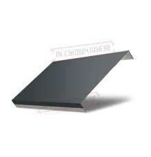 Ламель обратная 125 Texas стартовая/финишная для калиток и ворот0,45 Drap RAL 7016 антрацитово-серый