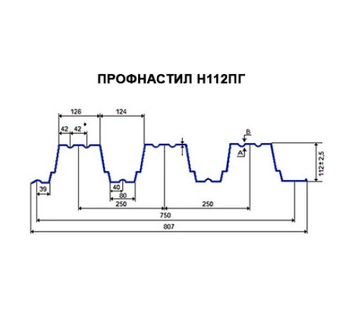 Профнастил H112ПГ-0.7, для бескаркасных ангаров, Полиэстер RAL 3003.